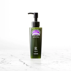Paimore repair oil R